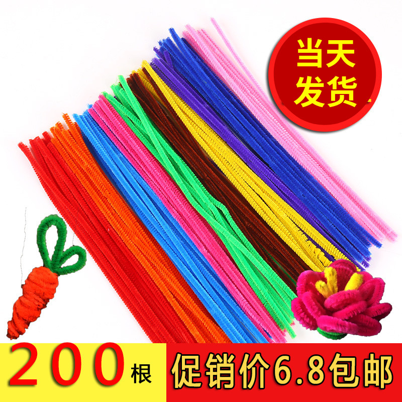 Dinosaur DIY hairroot color twist stick fluffy strip galloping brush strip children kindergarten creative handmade material
