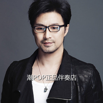 Wang Feng I Love You China accompanied high sound quality unheard of sound and sound singer Spring Festival complete new version