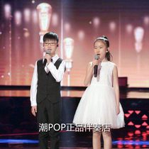 Jia cotyledon Wang Yi Cheng fish opera lotus leaf accompaniment high sound quality stereo unmanned classic chant spread