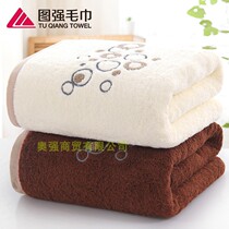 Tuqiang bath towel pure cotton adult men and women water absorption quick-drying does not lose hair thickened large towel baby household towel