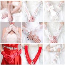 Wedding Gloves Bride Wedding Lace Long White Red Wedding Hand Yarn Satin Super Fairy Winter