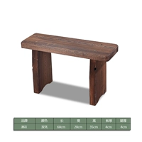 60×20×35см