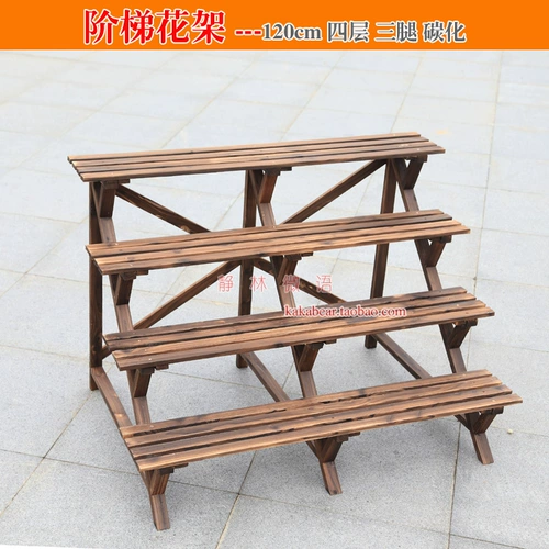 Деревянный многослойный дорожный цветочный горшок из натурального дерева