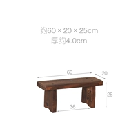 60×20×25см