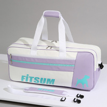 2023 Autumn Winter New Products Korea FITSUM Badminton Bag Puppies Carry-on Twill Sports Fashion Purple Big Bags