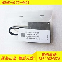 A06B-6130-H401 test intact 6130-h002 resistance special 0496 049530ΩJ IWAKI