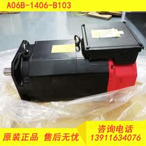 A06B-1406-B103 B100 B101 B120 B121 B150 B151 New spindle motor in stock