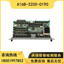 A16B-3200-0190 original system motherboard test good quality guaranteed spot bargain sale