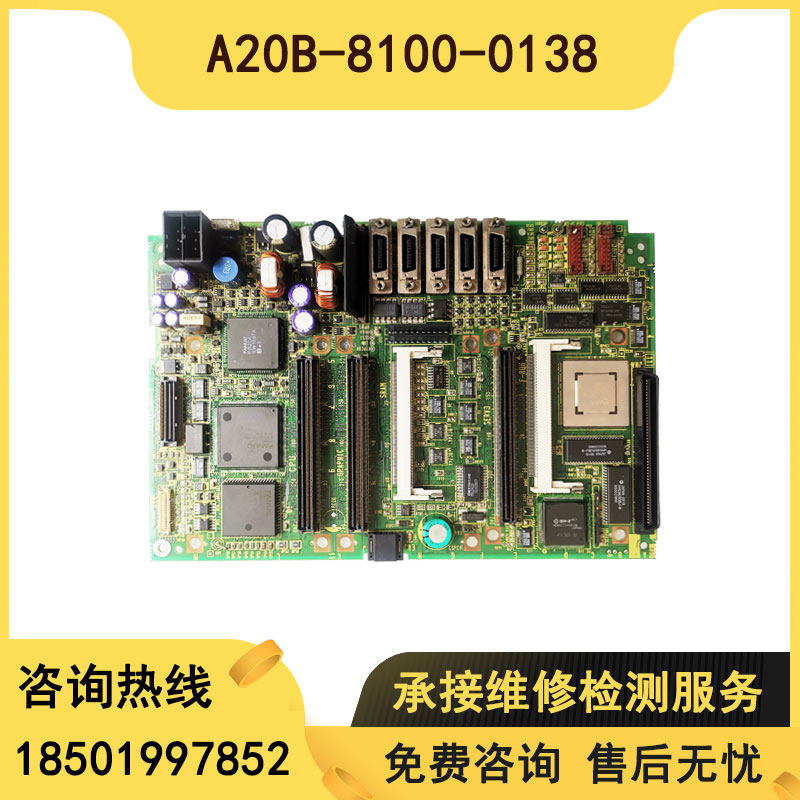 A20B-8100-0138 original assembly and disassembly of the circuit board test OK quality good bargain