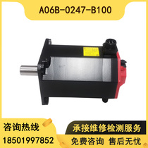 A06B-2247-B100 0247-B100 B101 B102#0100 brand new servo motor spot bargaining