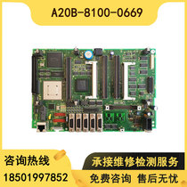 A20B-8100-0669 Fanuc system motherboard test good quality OK spot bargaining sale