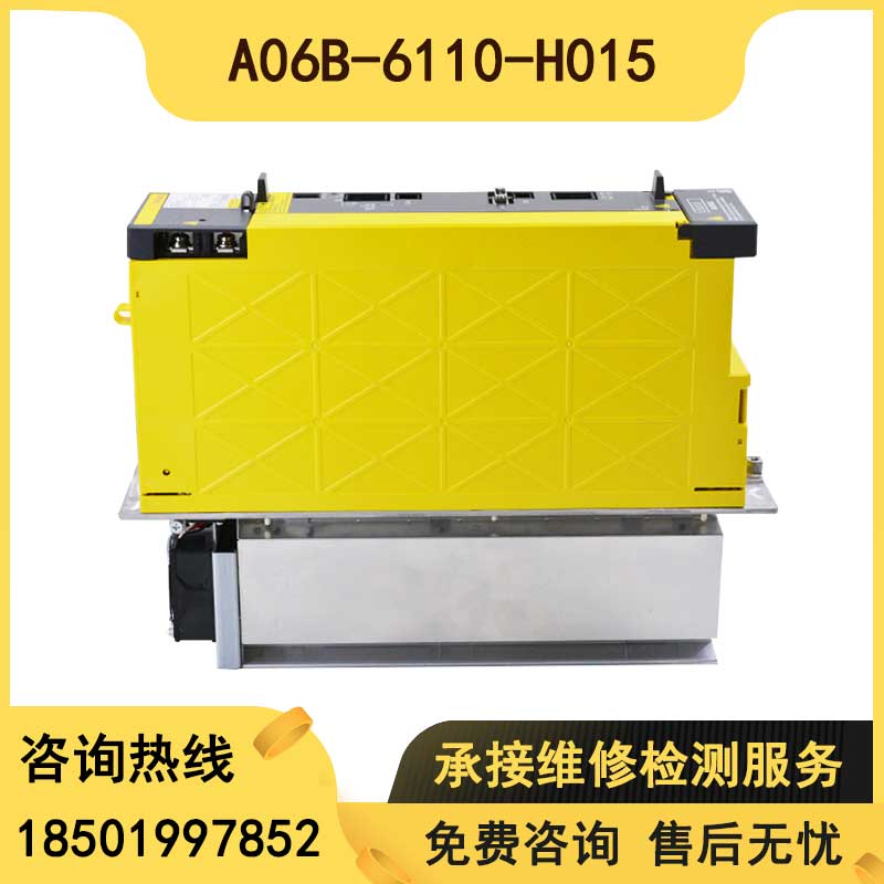 A06B-6110-H015 driver power amplifier real spot test intact to color new bargain