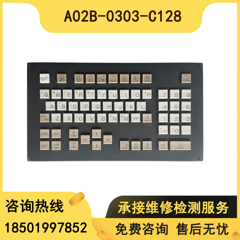 A02B-0323-C128 0303-C128 brand new original installed operating panel warranty for one year spot sale-Taobao