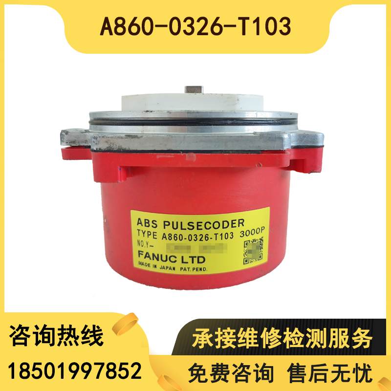 A02B-0326-T103 Encoder Warranty Spot Negotiated Inquiry