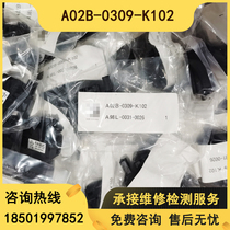 A98L-0031-0026 A02B-0309-K102 brand new original system battery clearance one piece