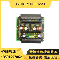 A20B-2100-0220 new original CNC system interface board has a warranty in stock for sale