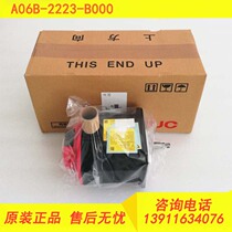 A06B-2223-B000 0223-B000 B001 B002#0100 new Fanuc motor bargaining