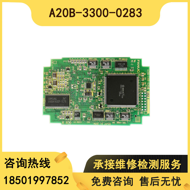 A20B-3300-0283 0281 0280 original system graphics card detection good warranty for three months bargaining
