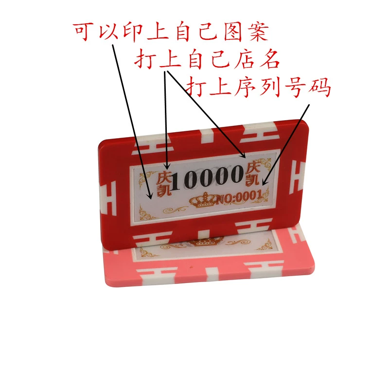 Thẻ chip vuông 0104 Texas Holdem Poker Baccarat Stud Mahjong Bộ gốm sứ tùy chỉnh tiền xu - Các lớp học Mạt chược / Cờ vua / giáo dục