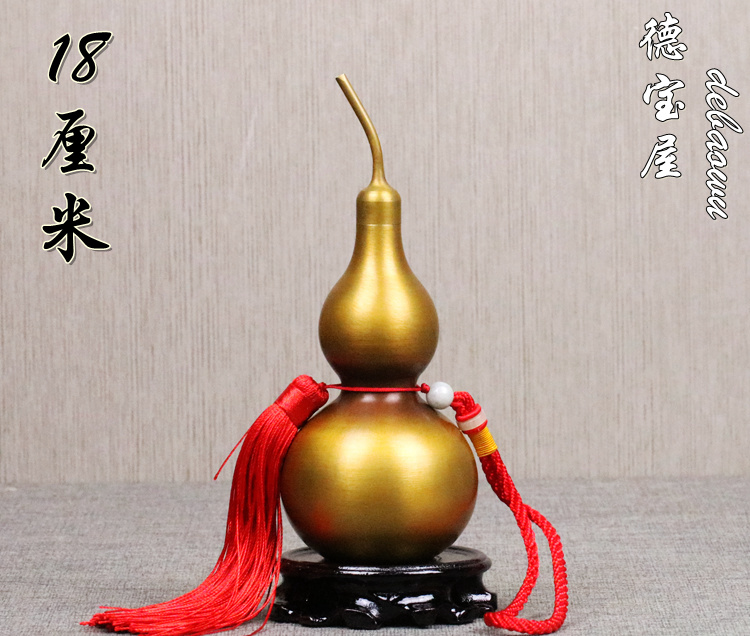 Đồng bầu phong thủy trang trí đồng nguyên chất may mắn chuyển Fu Lu Feng Shui ác nhà phố mặt dây mở kèn lớn trang trí phòng khách nhà cấp 4