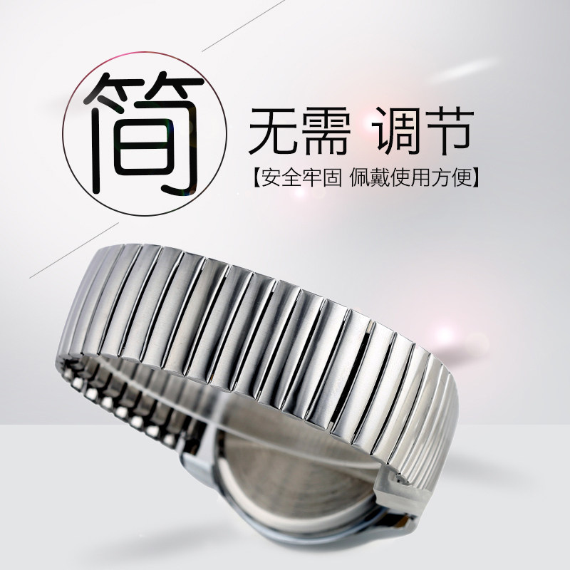 Montre bracelet pour homme AMUTN   - Ref 3274385 Image 5