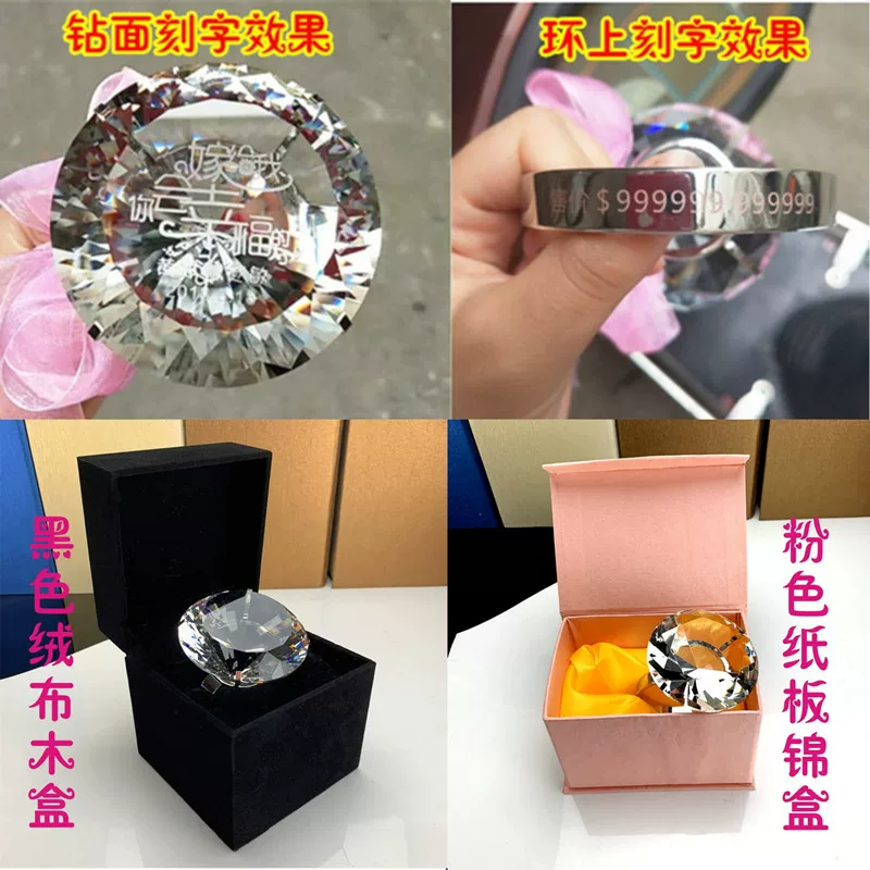 Creative big wedding ring, Birthday gift