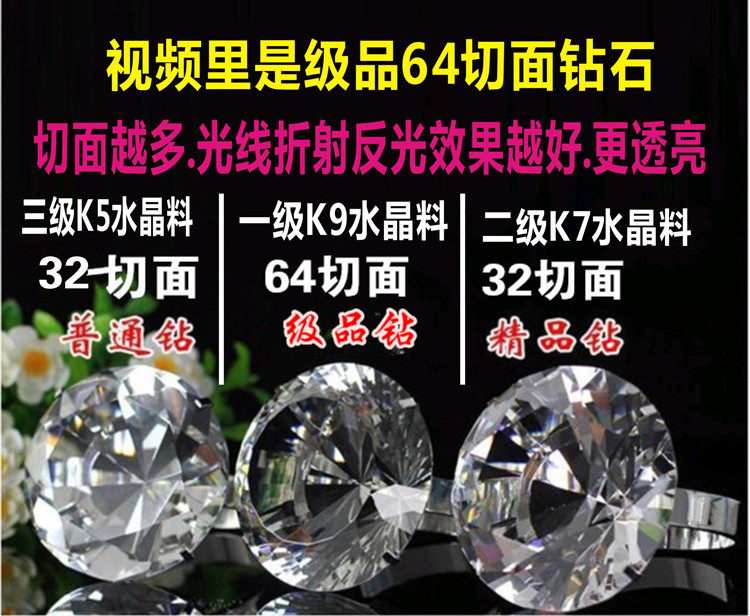 Bague mixte OTHER   en Cristal artificiel - Ref 3088674 Image 8