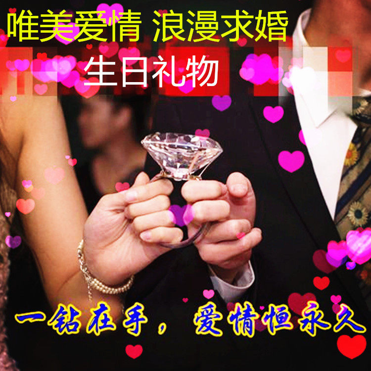 Bague mixte OTHER   en Cristal artificiel - Ref 3088674 Image 4