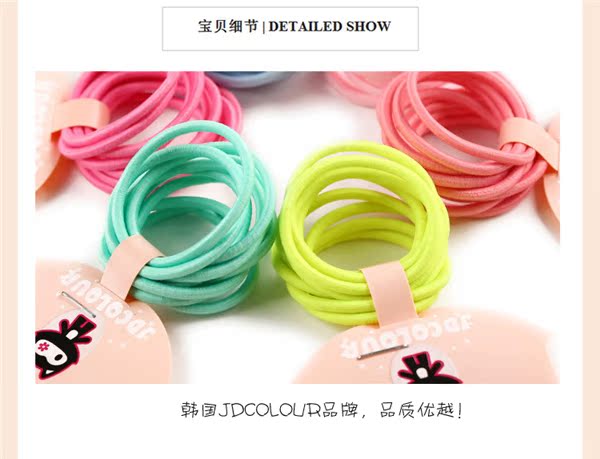 Phụ kiện tóc cho trẻ em JD đích thực không làm tổn thương dải tóc nhỏ kẹo màu tóc cô gái buộc tóc em bé đầu tiara dây thừng hộp kẹp tóc cho bé gái