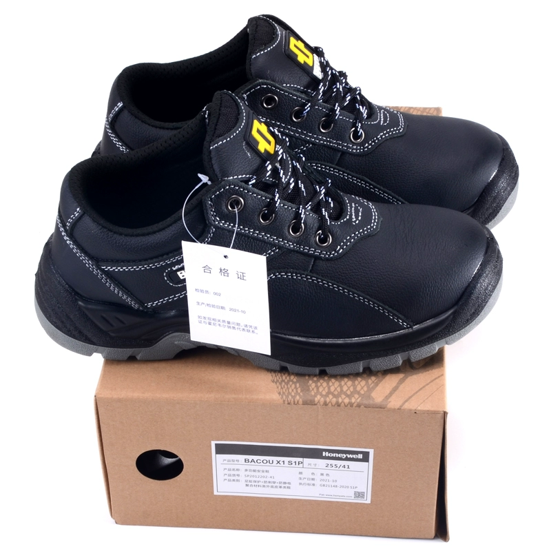 Honeywell safety shoes 2012202 antibacterial and deodorant steel toe caps, anti-smash and anti-puncture Bagu labor protection shoes for men