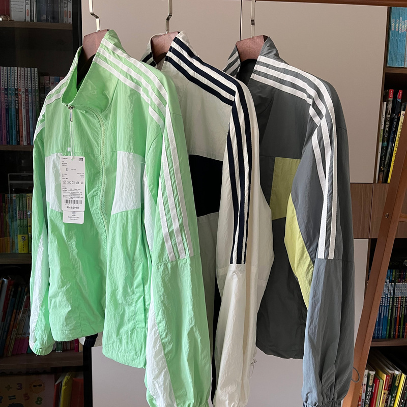 【Mao Mao】New Style Patchwork Color-Blocked Women's Summer Outdoor Breathable Striped Shirt Cardigan Jacket