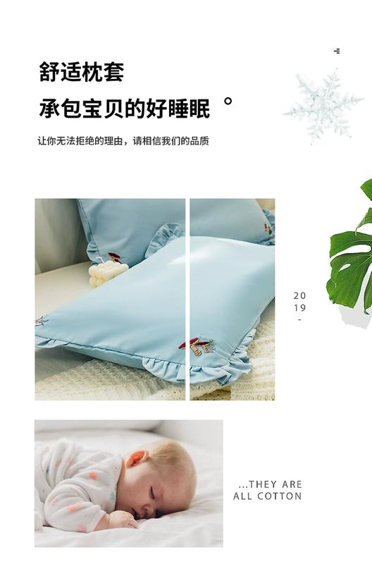 Cotton thêu thêu gối trẻ em 30x50 kèn 40x60 dễ thương màu rắn nhỏ gối hoa sen tươi - Gối trường hợp