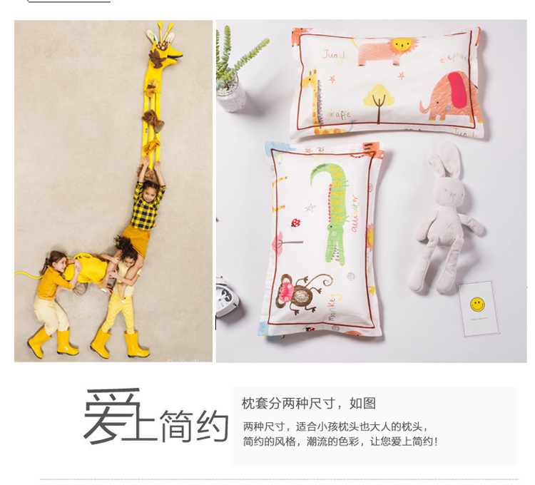 Cotton 40 latex trường hợp gối bông gối 50x30 60x40 trẻ em sinh viên độc thân gối miễn phí vận chuyển - Gối trường hợp gối kymdan