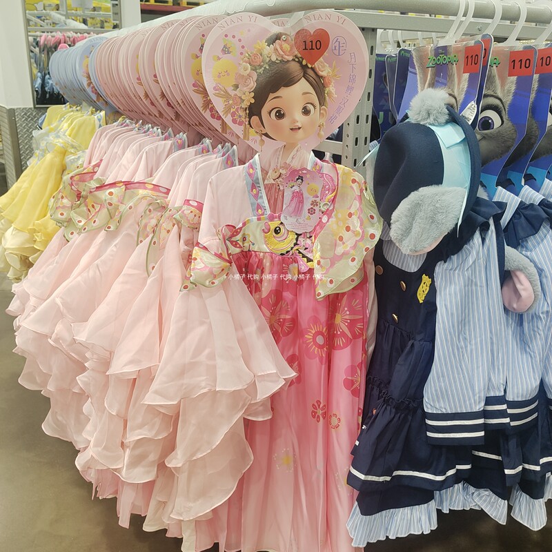 Sam's Purchasing Service: New Year's Clothing, Moonlight Koi Hanfu Dress, Mid-Autumn Festival Chinese Style Children's Hanfu Set