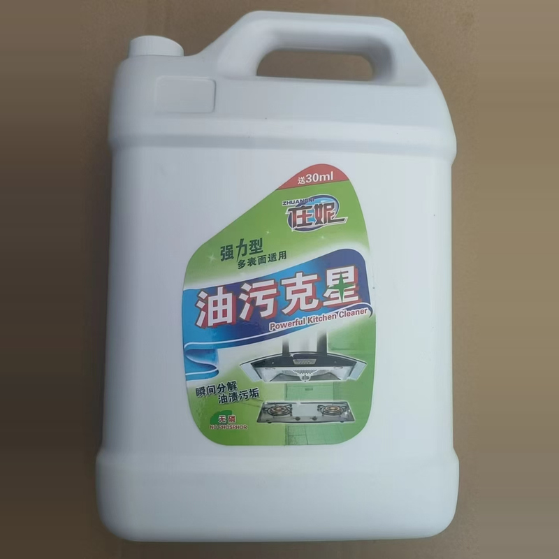 Zhuang Ni Genuine Kitchen Cleaning Household 5kg Household Property Cleaning Oil Stain Remover Bucket Pack Powerful Stain and Grease Remover