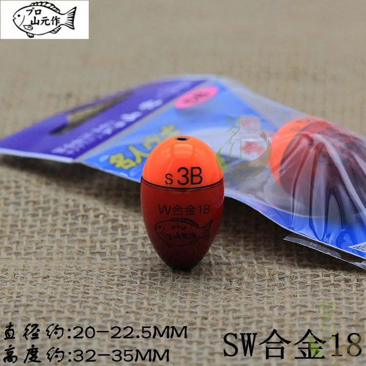 Originally installed Mountain Wonsan Workers' Workshop Mountain Wonsan Pure Artisanal to Catch Apo Drift W-18 Alloy