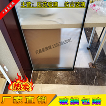 Changhong tempered embossed glass extremely narrow bathroom kitchen door screen partition European style modern simple wind titanium magnesium alloy