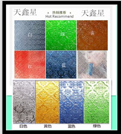 Vintage stained begonia glass partition Chinese antique embossed Manchurian window art glass screen entryway can be