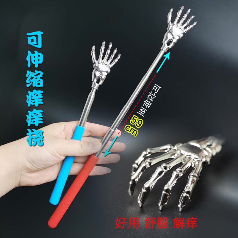Retractable itching scratching back head scratching artifact portable home does not ask for help, the old man is happy to scratch the back to relieve itching