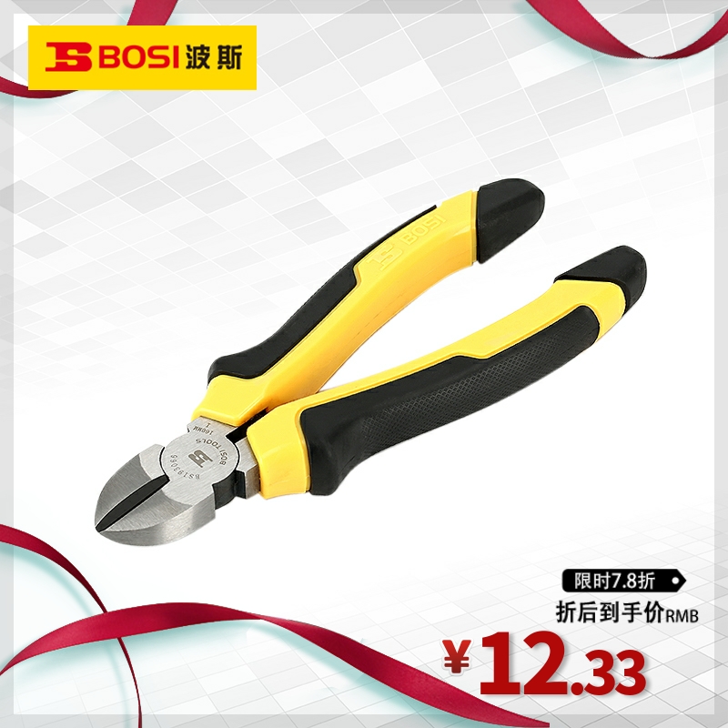 Persian tool European slope clamp clamp 6 inch 8 inch tiger clamp and cut line clamp