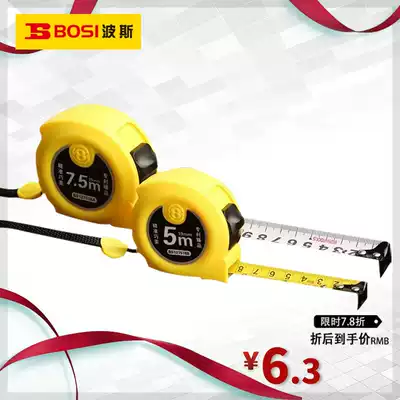 Persian tool steel tape measure mini high-grade drop-resistant multifunctional steel tape ruler Luban ruler can not break
