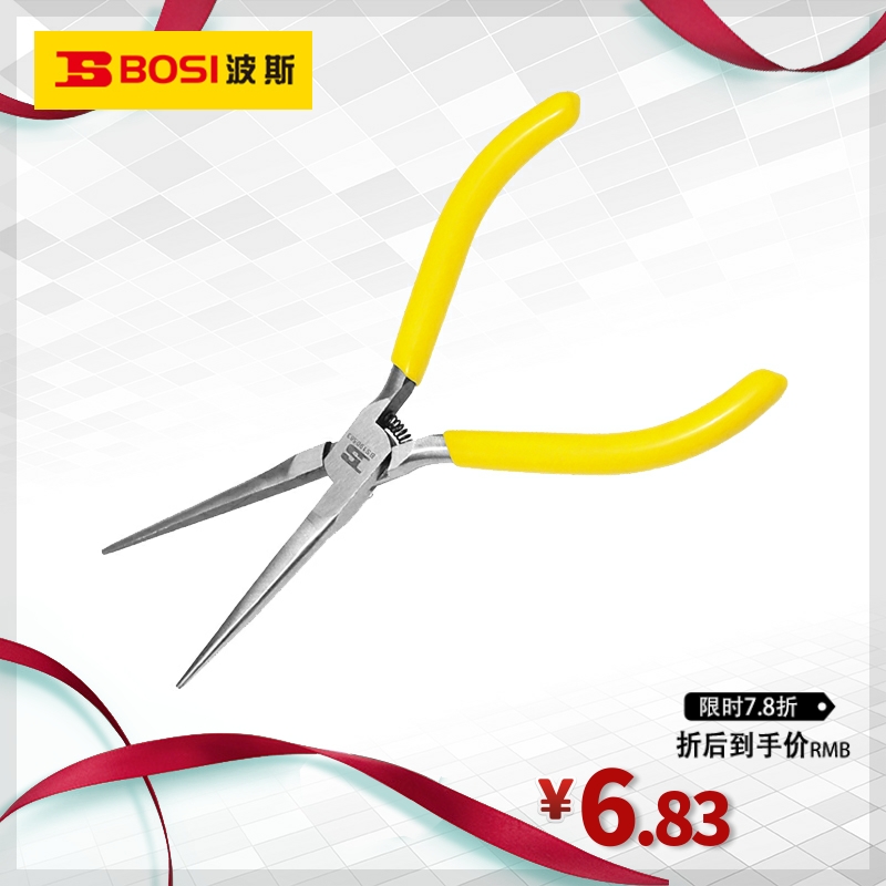 Persian tools mini needle pliers extended needle nose pliers needle nose pliers high carbon steel BS190583