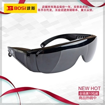 Persian tool electric welding glasses electrically welded protective glasses Protection glasses Anti-UV BS479206