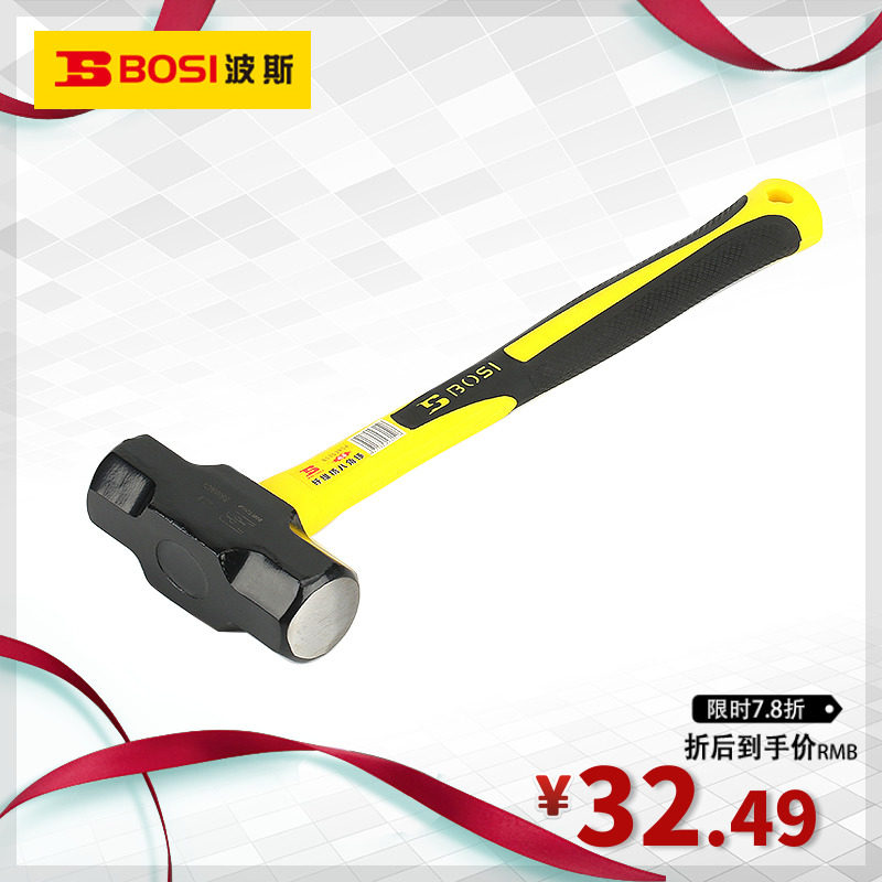 Persian tools Fiber handle Octagonal hammer Stone hammer Large hammer Octagonal hammer Sledgehammer Large hammer