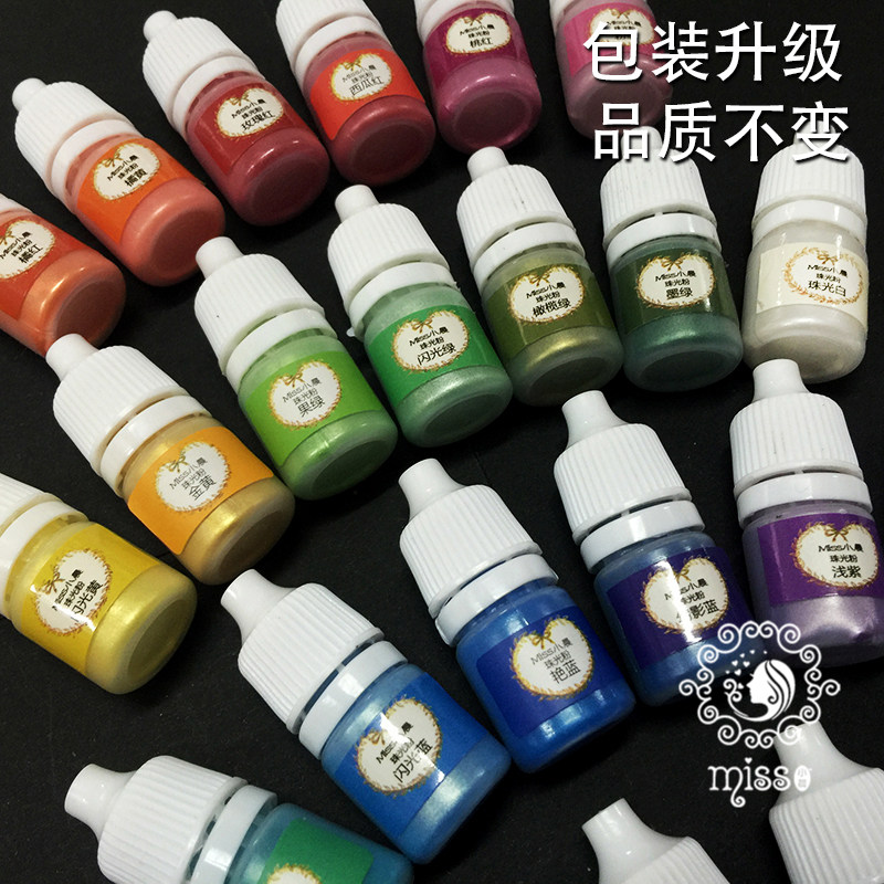 Miss Xiaochen drop glue diy crystal drop glue special pearlescent powder color paste powder ultrafine flash powder metal texture
