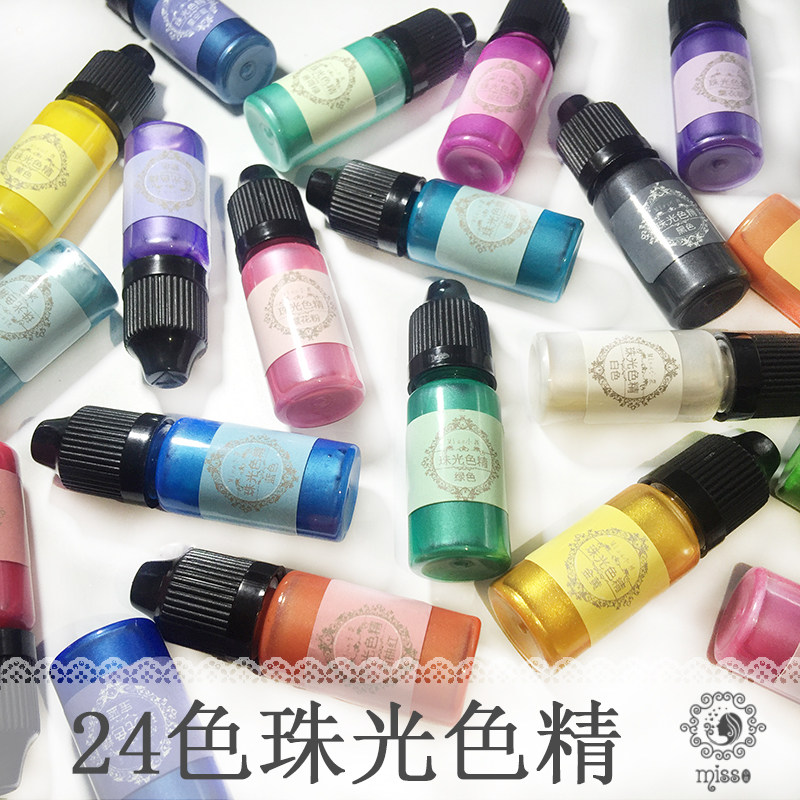 miss Morning DIY Handmade Crystal Gel UV Epoxy Color Pearlescent Color Essence 24 Color Rich