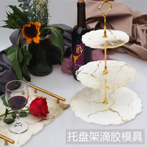 miss Chen diy crystal drop glue uv resin glue three layer fruit tray tea tray silicone mold tray coaster