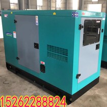 50KW kW Shanghai Shangchai shares SC4H95D2 low noise silent Diesel Generator Set to door