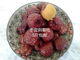 Shandong specialty frozen ripe red dates, Chiping round bells, fresh dates, frozen dates, cold fresh dates, steamed dates, steamed dates, special grade 5 Jin [Jin equals 0.5 kg]