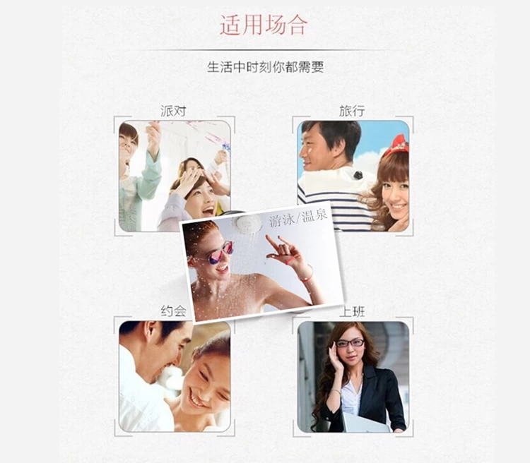 Kéo dài độ bền cao che vết xăm